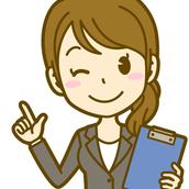 美波◆現役採用担当者／会社役員◆