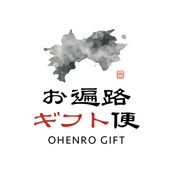 お遍路代行サービスの【お遍路ギフト便】