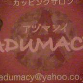 ADUMACY