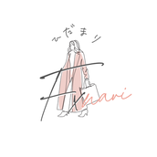 ひだまりFXナビ