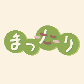 まったりデザイン相談所