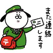 okame_0622