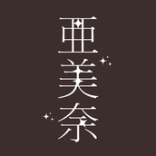 AminaKurokawa