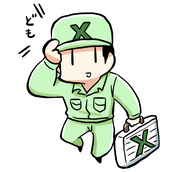 あぜ道