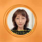 Akane50