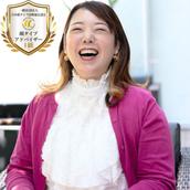 ぴろこ♡顔タイプアドバイザー1級