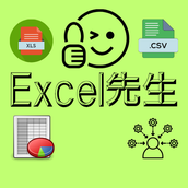 Tanieri Excel処理対応、ロゴ