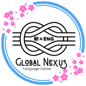 Global Nexus
