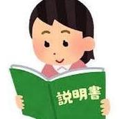 リリー|才能発掘・天職診断士