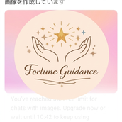 PinkGold_Kantei