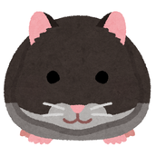 さ さくら