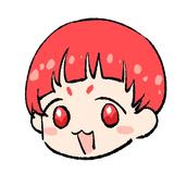 焼草やく