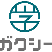 株式会社ガクシー
