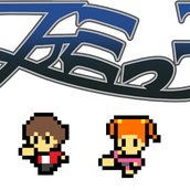 ファミっ子