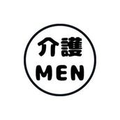 介護メンなべ さん