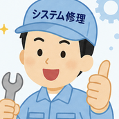 TAISHI｜システム修理ならお任せ
