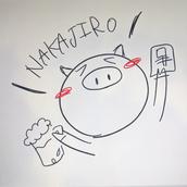 nakajiro
