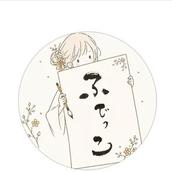 ふでっこ
