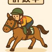 アナリスト村上