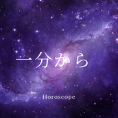 ボギー0601