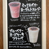 エミPOP