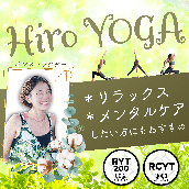 Hiro Yoga