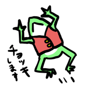 松茶ラテ