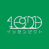イッセンピクト