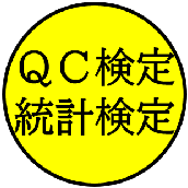 とも180