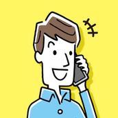 聞いてよ、かがわさん