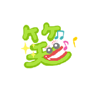 荒太★
