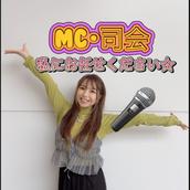 wakana0912