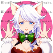 朱乃しろねこ。