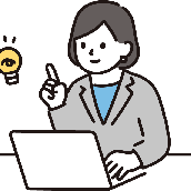 大平（おおひら）