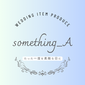 something_A