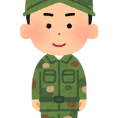 yt【防衛大卒 元幹部陸上自衛官】