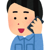 南町寛多
