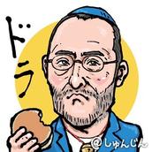 元マクドナルド店長 武田陽介