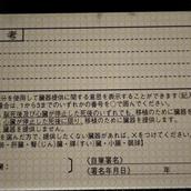takamatsu11