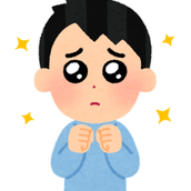神奈川県高校受験けんじ