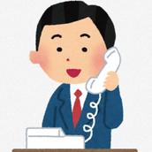 不動産よろず相談所