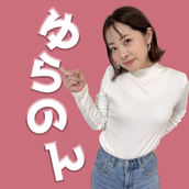 ゆらのんdiet
