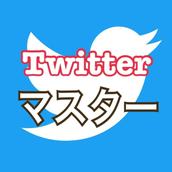 ヒサシー