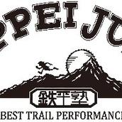 teppeihokiboshi