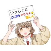 みらい＠起業家