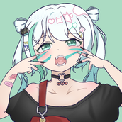 星菜です