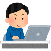 民泊ヲタク