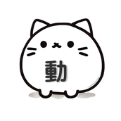 かじる／副業をする人