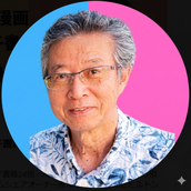 合同会社_JIIJI出版　井上じゅん