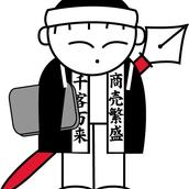 officetakeo
